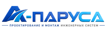 Проектирование и монтаж инженерных систем в Михайловке 2026